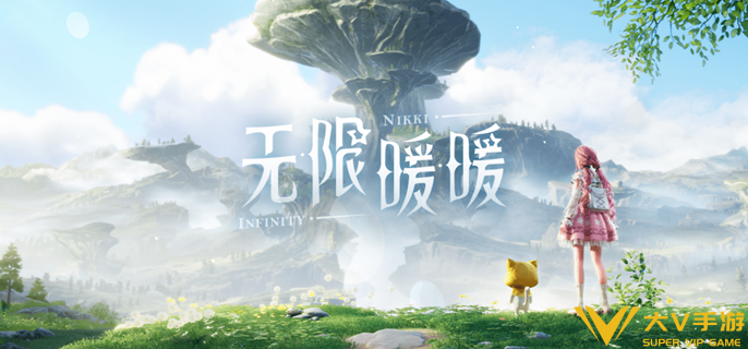 无限暖暖星海怎样去永昼之园