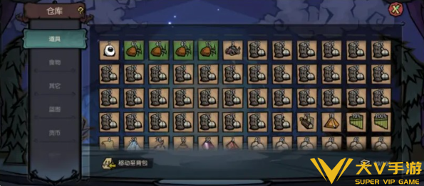 饥荒快速刷物资攻略5