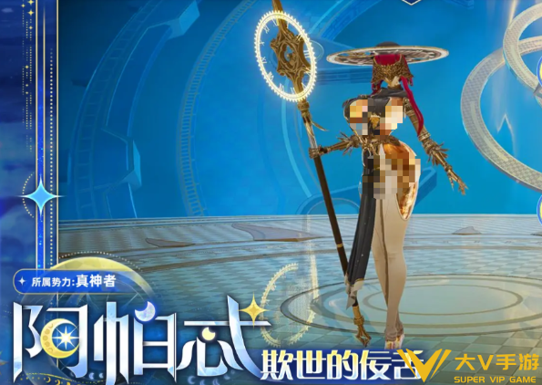 尘白禁区阿帕忒boss打法秘籍1 尘白禁区阿帕忒boss打法秘籍1