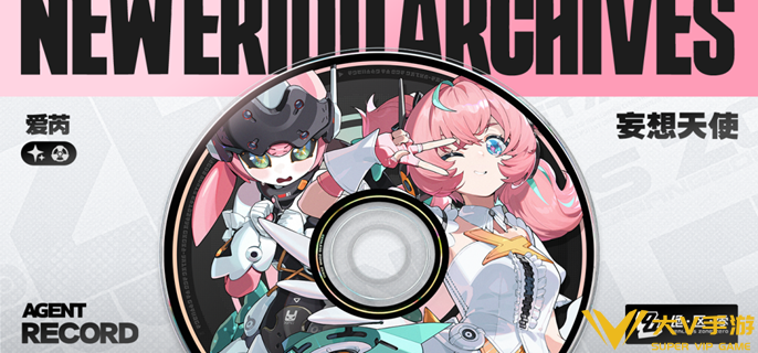 绝区零爱芮值得抽吗