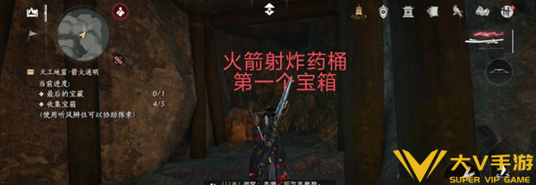 燕云十六声箭火通明通关秘籍2 燕云十六声箭火通明通关秘籍2