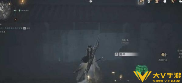 燕云十六声鬼市任务流程分享2 燕云十六声鬼市任务流程分享2