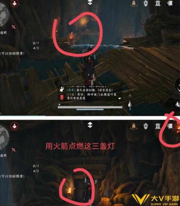 燕云十六声箭火通明通关秘籍3 燕云十六声箭火通明通关秘籍3