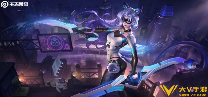 王者荣耀s43阿轲改了什么