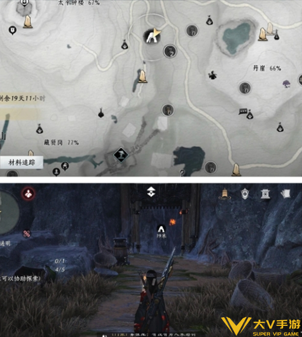 燕云十六声箭火通明通关秘籍1 燕云十六声箭火通明通关秘籍1