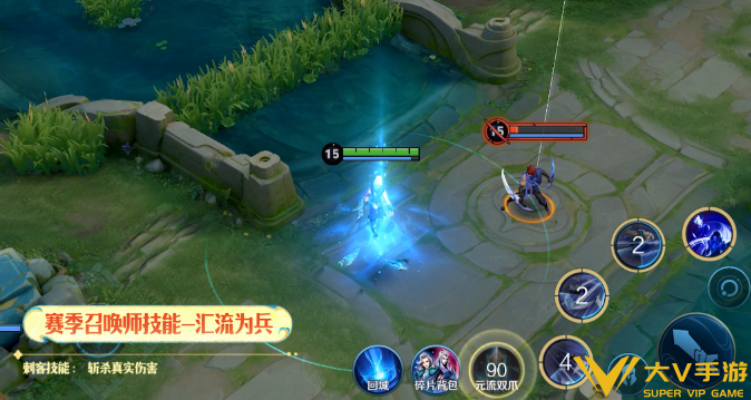 王者荣耀s43赛季限定召唤师技能效果解析3 王者荣耀s43赛季限定召唤师技能效果解析3