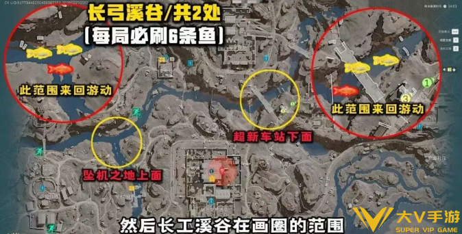 三角洲行动红鲤王位置及获取攻略3 三角洲行动红鲤王位置及获取攻略3