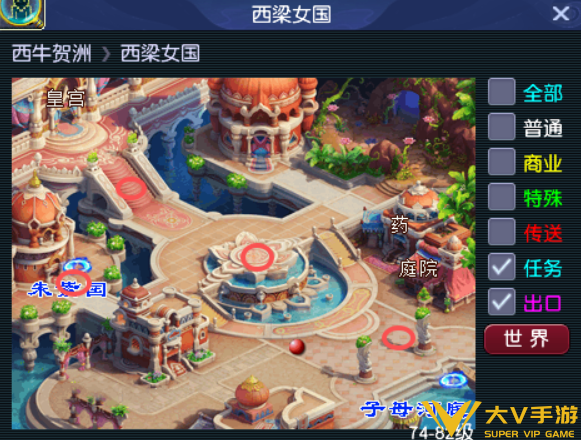 梦幻西游2026灯谜老人位置合集1 梦幻西游2026灯谜老人位置合集1