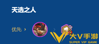 金铲铲之战福星守护神阿利斯塔阵容搭配介绍3 金铲铲之战福星守护神阿利斯塔阵容搭配介绍3