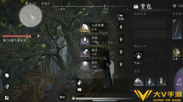 燕云十六声觉障林金奇术获取介绍2 燕云十六声觉障林金奇术获取介绍2