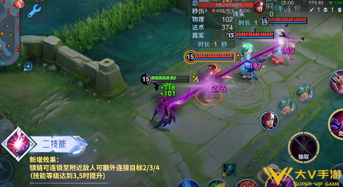 王者荣耀s42新版芈月出装铭文秘籍 王者荣耀s42新版芈月出装铭文秘籍