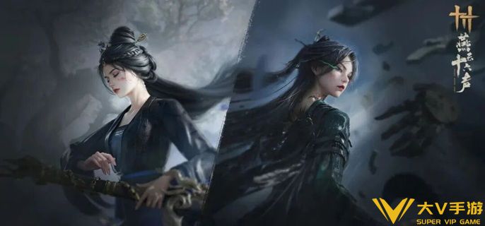 燕云十六声皇宫探游袅袅之音怎样得