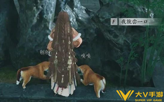 燕云十六声皇宫探游袅袅之音获取攻略3