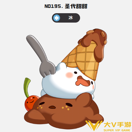 洛克王国世界龙息星陨队阵容配置分享2 洛克王国世界龙息星陨队阵容配置分享2