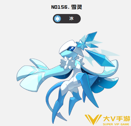 洛克王国世界龙息星陨队阵容配置分享4 洛克王国世界龙息星陨队阵容配置分享4