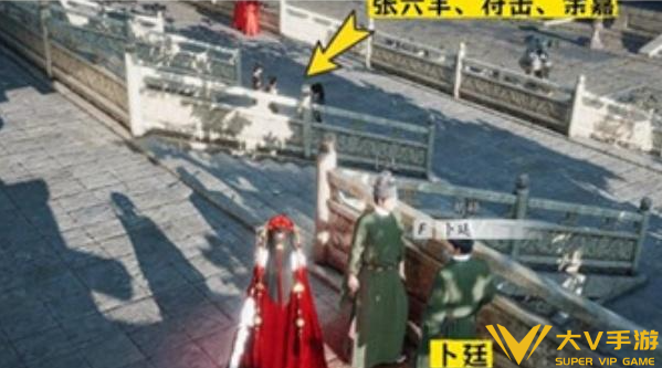 燕云十六声庆寿殿见闻全收集指南2 燕云十六声庆寿殿见闻全收集指南2