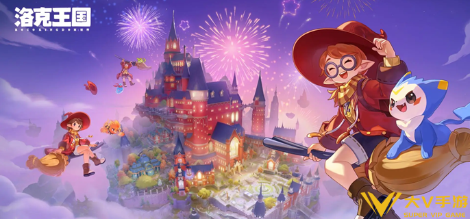 洛克王国世界龙息星陨队阵容配置分享1 洛克王国世界龙息星陨队阵容配置分享1