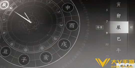 燕云十六声只是附庸的风雅成就达成秘籍2