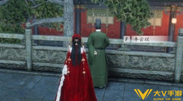 燕云十六声庆寿殿见闻全收集指南3 燕云十六声庆寿殿见闻全收集指南3