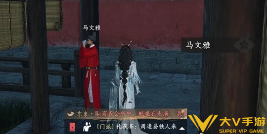 燕云十六声只是附庸的风雅成就达成秘籍4