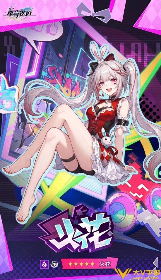 4.2版本新角色配队秘籍2