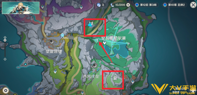 原神无毁督兰嘉德武器外观获取攻略1