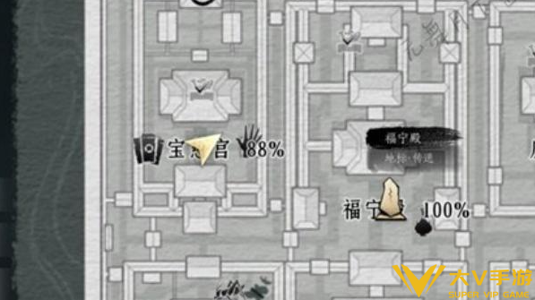 燕云十六声宝慈宫见闻全收集指南3