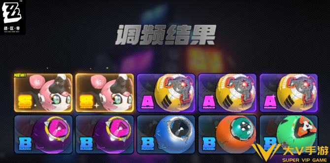 绝区零爱芮影画/音擎抽取建议2