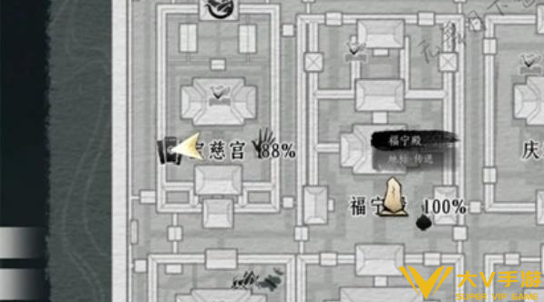 燕云十六声宝慈宫见闻全收集指南4