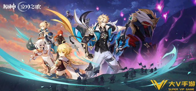 原神无毁督兰嘉德怎样获取