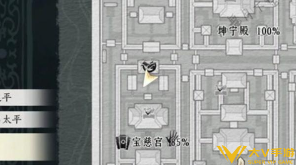 燕云十六声宝慈宫见闻全收集指南2