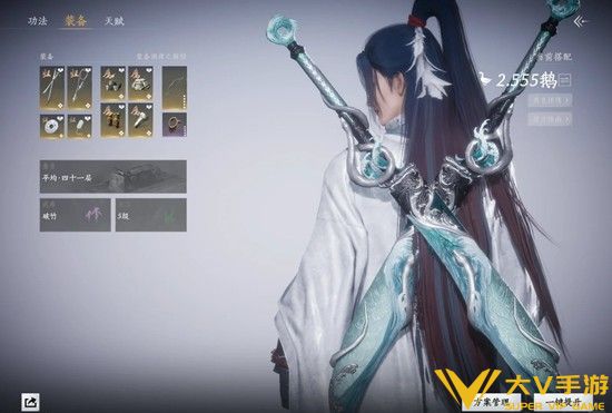 破竹风100级调律秘籍1