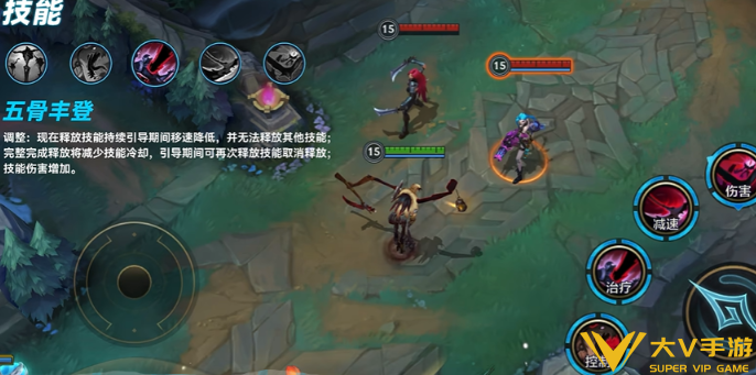 英雄联盟手游费德提克技能加点顺序分享1