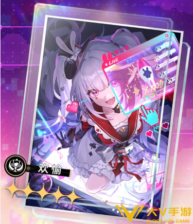 崩坏星穹铁道火花光锥搭配介绍1