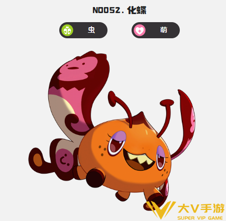 洛克王国世界踩影蓄电队搭配介绍5