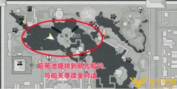 燕云十六声开封皇宫隐藏成就完成攻略2