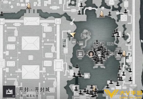 郭锦荣结交秘籍1