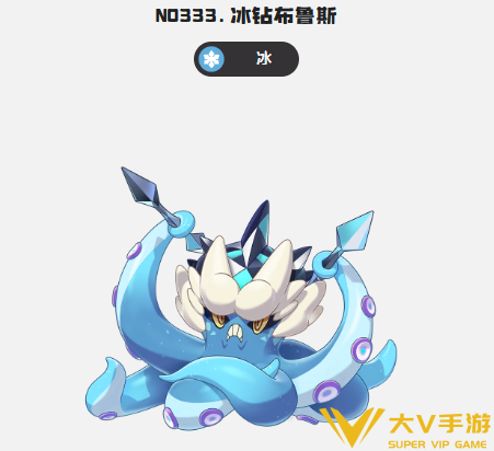 洛克王国世界踩影蓄电队搭配介绍4