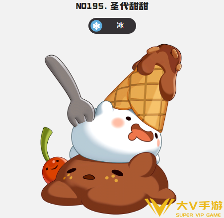 洛克王国世界踩影蓄电队搭配介绍3