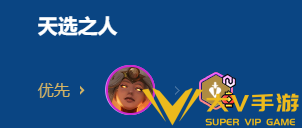 金铲铲福星恭喜发财凯尔开局阵容介绍3