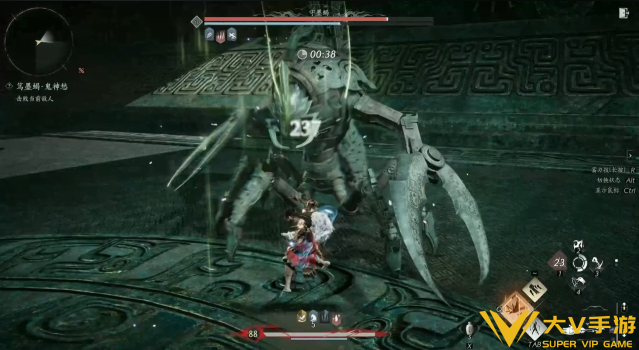 燕云十六声笃墨蝎打法秘籍1