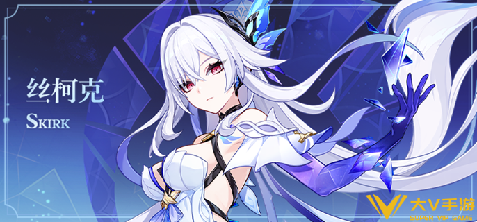 原神6.4丝柯克复刻要抽吗