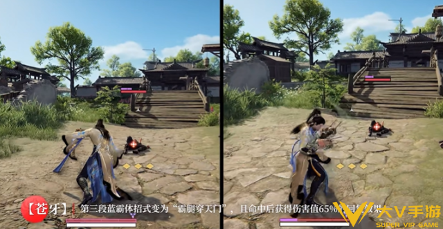 永劫无间手游拳刃技能操作技巧2