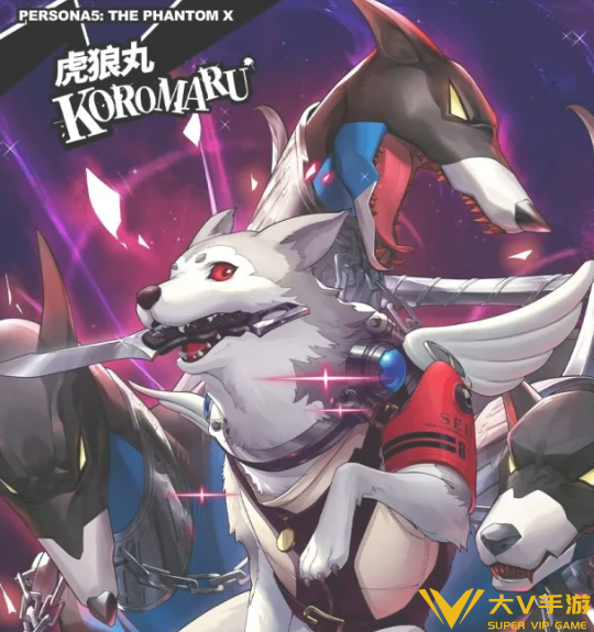 苍犬忠义的咆哮介绍6