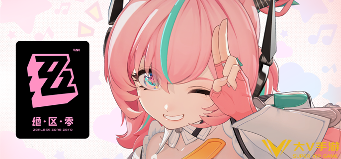 绝区零爱芮怎样配队