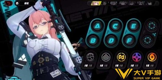 月城柳操作秘籍1