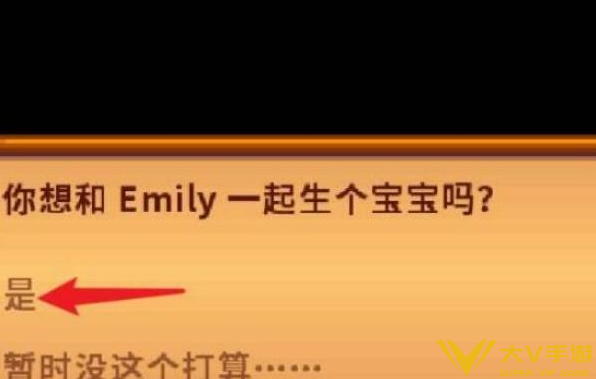 星露谷物语生第二个孩子攻略4