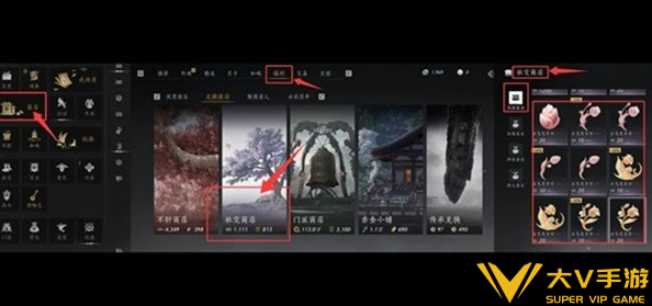 燕云十六声武库造诣值上4鹅战力攻略4