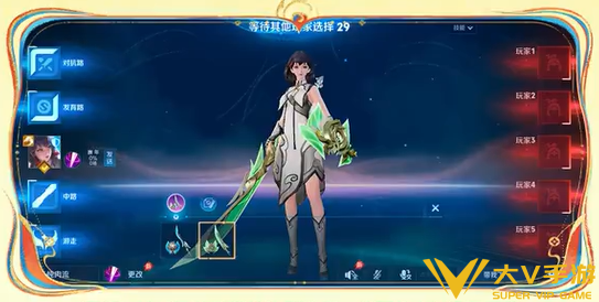 王者荣耀元流之子武器皮肤更换攻略2