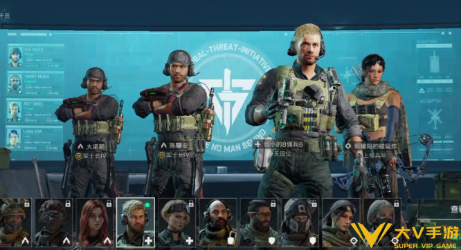 三角洲行动组队实战技巧分享